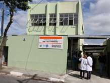 UBS Vila Prudente foto 1